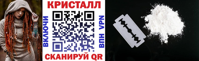 Amphetamine Розовый  Рыбное 