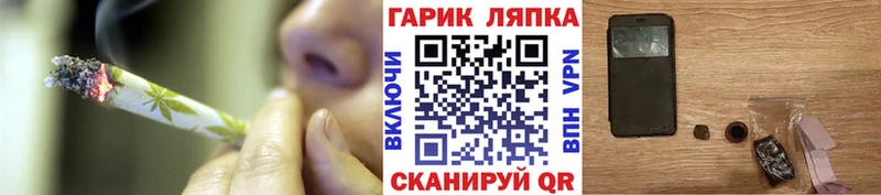 цены наркотик  Рыбное  ГАШИШ ice o lator 