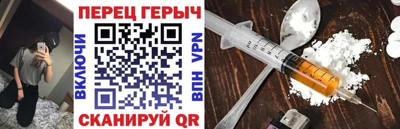 mega как зайти  Рыбное  ГЕРОИН гречка 