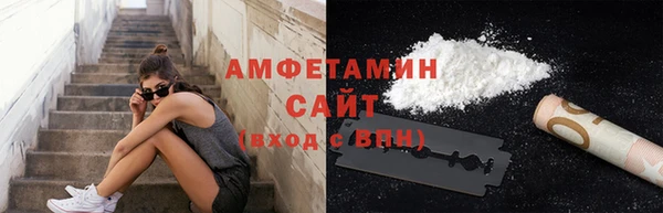 дживик Дмитров