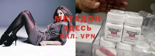 ПСИЛОЦИБИНОВЫЕ ГРИБЫ Няндома
