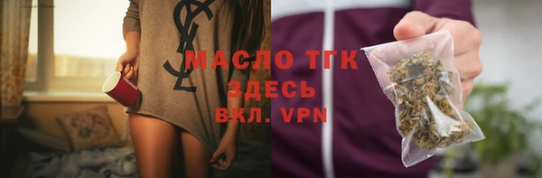 spice Новодвинск