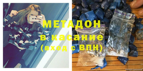 мет Пыть-Ях