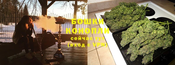 MESCALINE Учалы