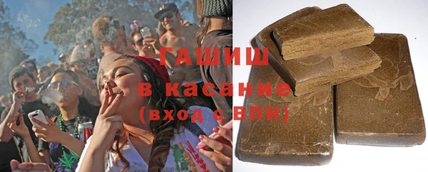 ПСИЛОЦИБИНОВЫЕ ГРИБЫ Няндома