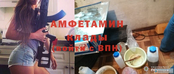 мяу мяу мука Ухта