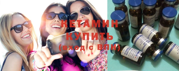 ПСИЛОЦИБИНОВЫЕ ГРИБЫ Няндома
