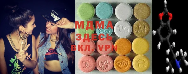 apvp Пыталово