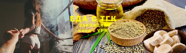 MESCALINE Учалы
