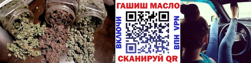 Дистиллят ТГК Wax  купить закладку  Рыбное 